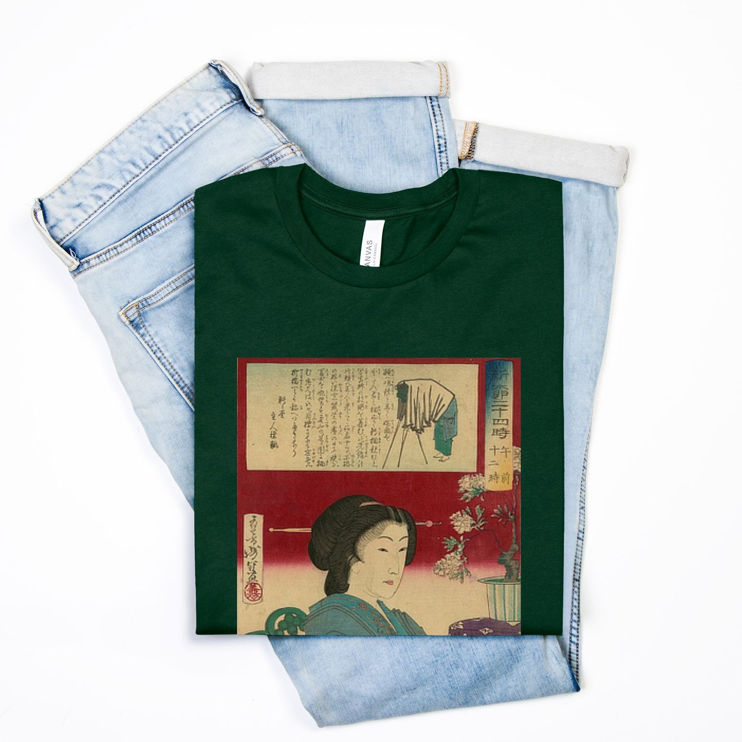 Japanese Print Unisex Tee