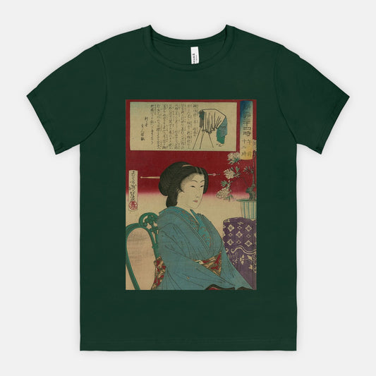 Japanese Print Unisex Tee